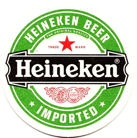zoeterwoude zh-nl heineken import 2ab (rund215-stern voll rot)